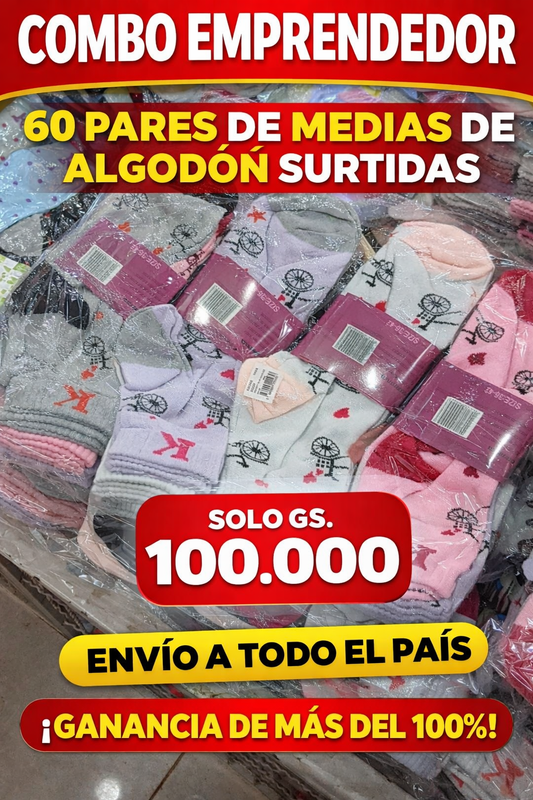 SUPER COMBO EMPRENDEDOR!!